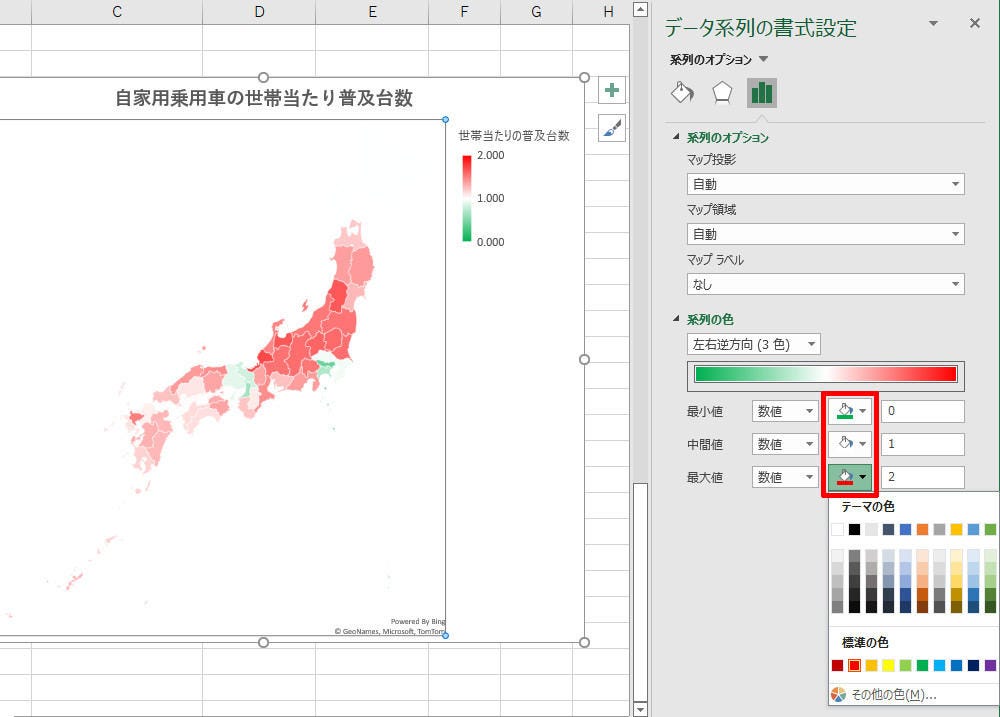 塗り分け地図を手軽に作成できる マップ グラフ 作り方で変わる Excelグラフ実践テク 41 Tech テックプラス