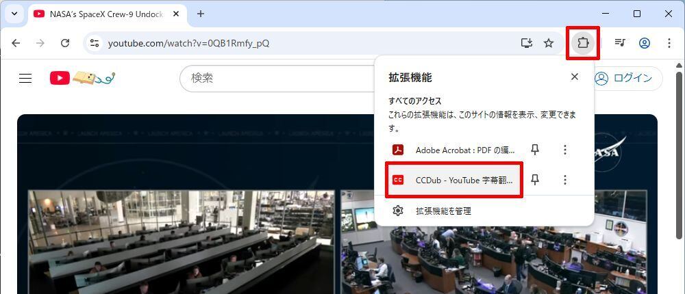 設定画面の呼び出し
