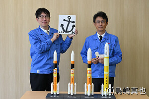 翔べH-IIA　技術の粋と不屈の情熱が拓いた宇宙への道 第10回 H-IIA終局への旅　ロケットの運用を終わらせる難しさ - 最後の“神頼み”