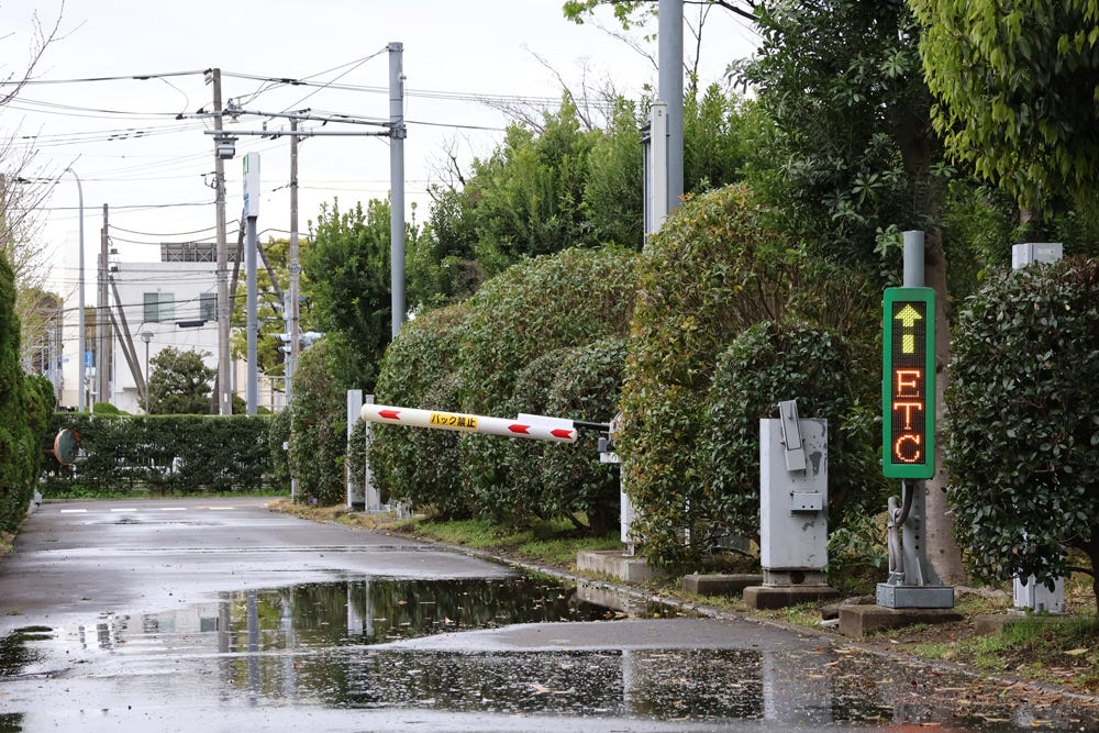 パナソニック コネクトのETC試験場(神奈川県横浜市)