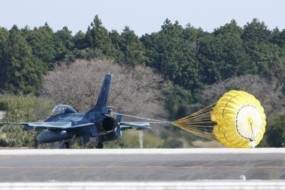 最高級 F-2戦闘機 ドラッグシュート 廃棄スリング その他 - www