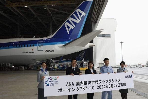 航空機の技術とメカニズムの裏側 第426回 ANAの次世代国内線フラッグシップ機、787-10を徹底解剖