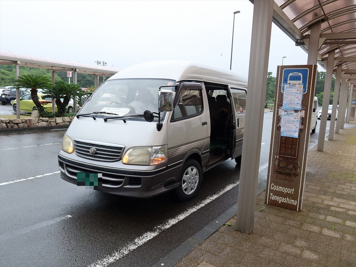 空港バスが3月末で廃止されてしまったので、乗り合いタクシーを使った