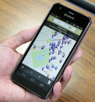 事例で学ぶAndroid活用術 第12回 GPSアプリを搭載したAndroidスマートフォンで営業の訪問数を倍増