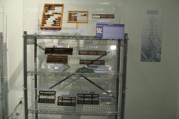 コンピュータアーキテクチャの話 第374回 スパコンの歴史とアーキテクチャ - 初期の計算デバイス