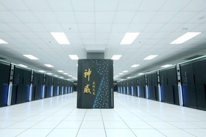 コンピュータアーキテクチャの話 第485回 中国の「神威・太湖之光」スパコンの実行効率は74.15％