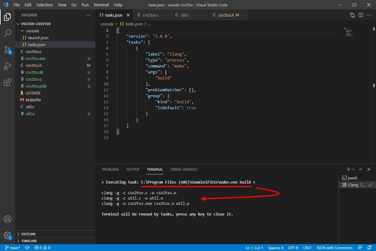 Visual Studio Code：「Terminal」→「Run Build Task...」または、「Ctrl」＋「Shift」＋「B」