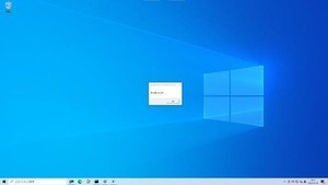 Windows 10で始めるC言語開発 第24回 WindowsでC言語開発!　Windows APIでウィンドウプログラミング