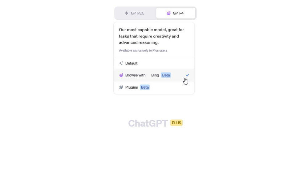 柳谷智宣の「ChatGPTプロンプトクリエイティブラボ」 第4回