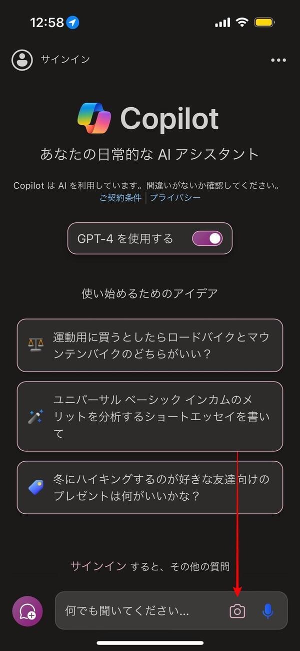 007