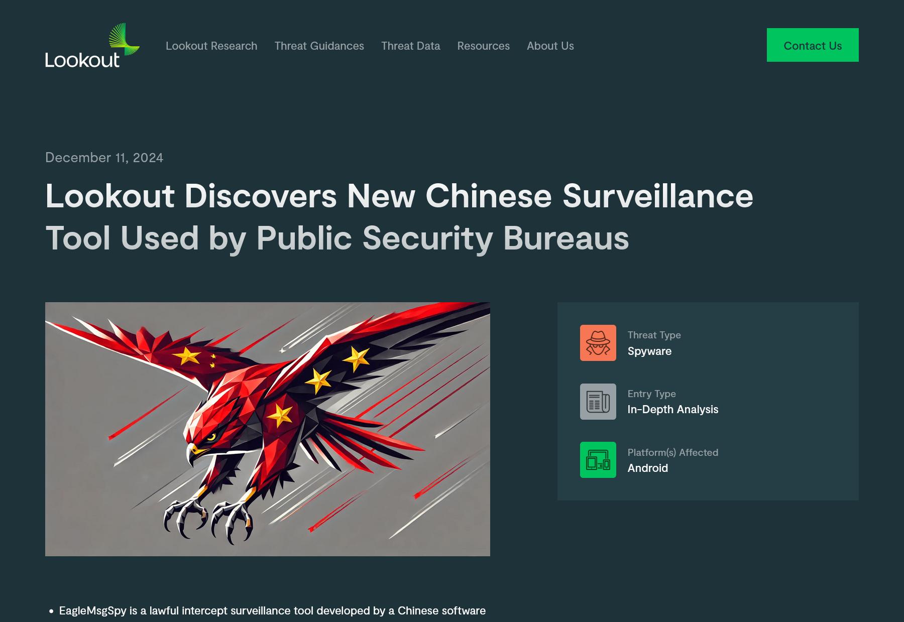 Lookout Discovers New Chinese Surveillance Tool Used by Public Security｜Threat Intel