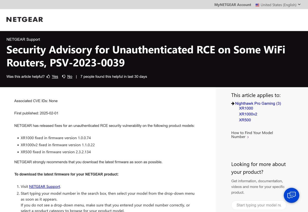 Security Advisory for Unauthenticated RCE on Some WiFi Routers、PSV-2023-0039 - NETGEAR Support