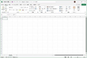 Excelでデータ分析 第1回 Excelの基本操作とデータの入力方法