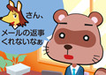 自分と他人を動かそう! 決める技術&決めさせるノウハウ 第4回 重要な決断の前にこそ、"あの習慣"を断ってみる