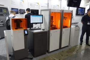 日本ものづくりワールド 2018 第1回 日本の展示会としては初となる3Dプリンタのデモを行なう3D Systems