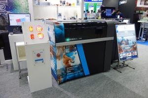 日本ものづくりワールド 2018 第2回 Nylon12 CFに対応した3Dプリンタを展示するストラタシス