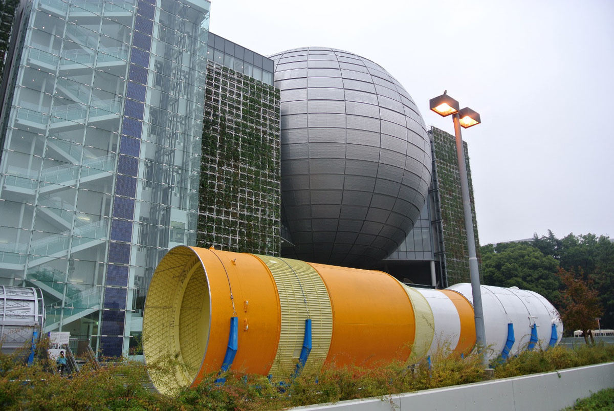 名古屋市科学館