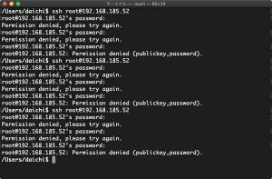 実行してはいけないLinuxコマンド 第15回 rootをパスワードなしで運用してみる(ssh編)