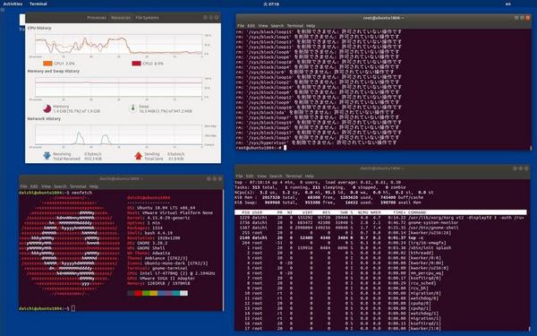 rm --no-preserve-root -rf /実行完了後のUbuntu Desktop 18.04 LTS