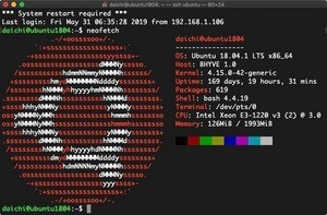 実行してはいけないLinuxコマンド 第21回 Linuxサーバにおいてsshで締め出される恐怖 - その1