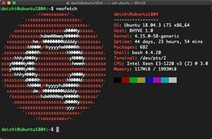 実行してはいけないLinuxコマンド 第29回 実は簡単!? ネットワークを混乱させてみる(その1)