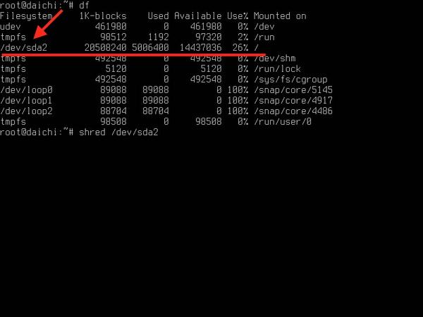 /dev/sda2が/にマウントされていることを確認