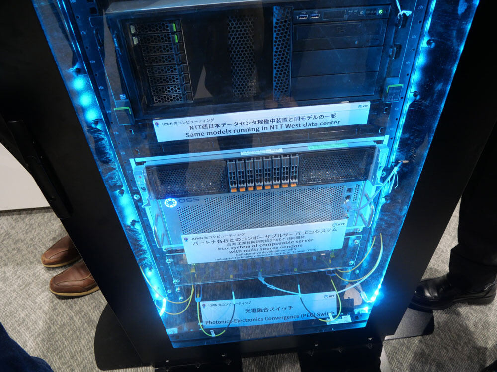 ネットワーク進化論 - モバイルとブロードバンドでビジネス変革 第10回