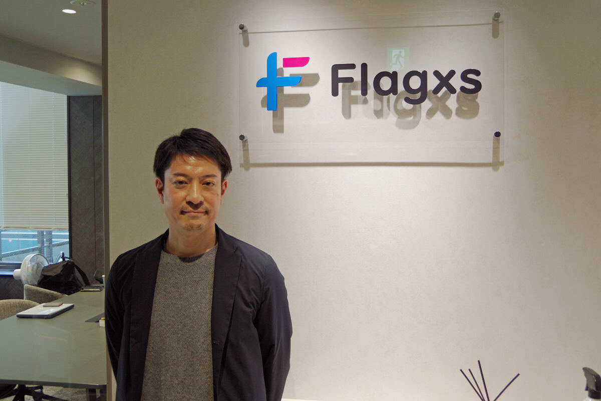 フラッグス CEO 林部正樹氏