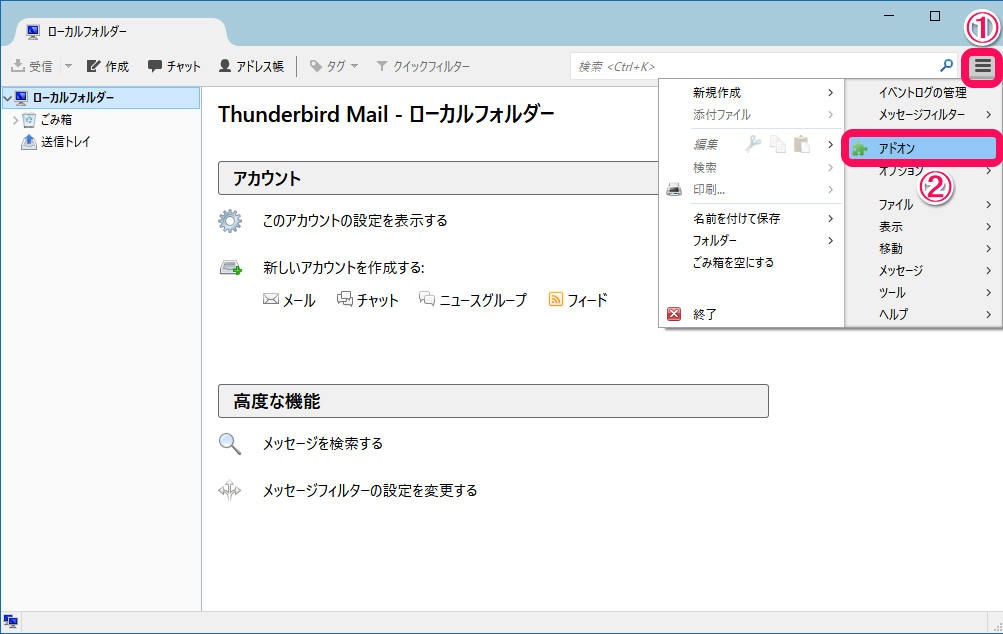 Gmail