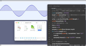 ゼロからはじめるGo言語 第18回 Goのプログラミングでレトロな電子音楽を作ってみよう