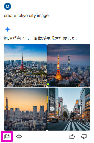 Google Workspaceをビジネスで活用する 第100回