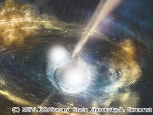 史上初、中性子星合体の重力波の観測に成功 - いったい何がすごいのか? 第1回 そもそも重力波ってどんなもの? 中性子星の合体ってどんなもの?