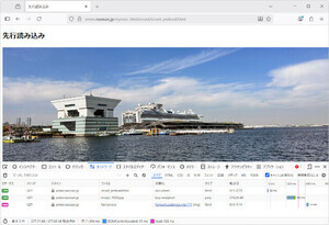 サクッと試す！HTML＋JavaScript APIの最新事情 第8回 最適な画像を自動表示する！srcset属性とsizes属性を試そう