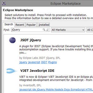 イマドキのIDE事情 第148回 EclipseのJavaScriptエディタでjQueryを使用する