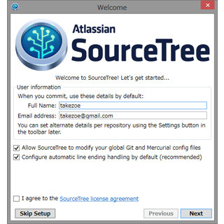 イマドキのIDE事情 第152回 最強のGitクライアントがWindowsにやってきた!「Atlassian SourceTree」
