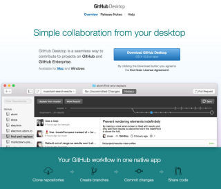 イマドキのIDE事情 第172回 GitHub Desktopとは?