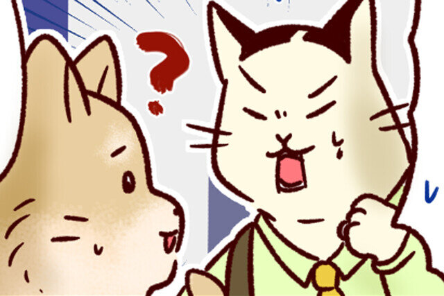 情シスのタマちゃん２ 第291回 紛失連絡はすみやかに！