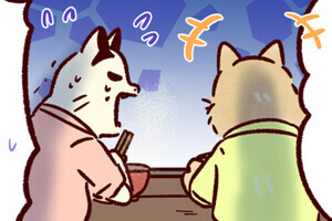 情シスのタマちゃん２ 第293回 退職代行！？