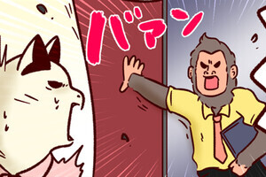 情シスのタマちゃん２ 第295回 魔のCapsLockキー