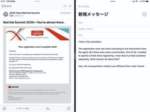 iPadは仕事でどこまで使えるか？ 第9回 2アプリ in 1スクリーン「Split View」を使いこなす