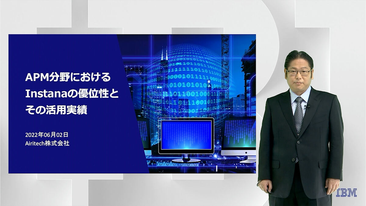 社長講演の動画をブランディングに活用