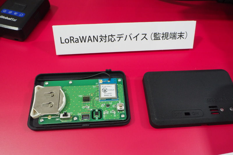 LoRaWAN対応デバイス