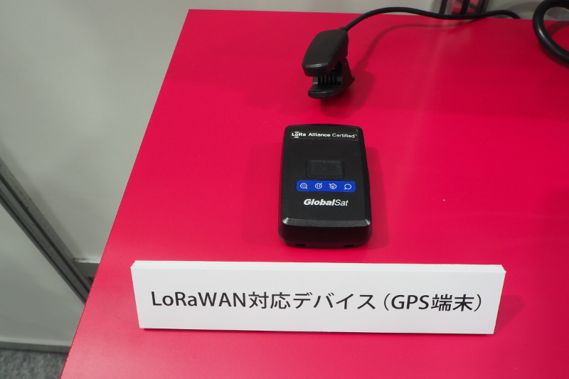 LoRaWAN対応デバイス