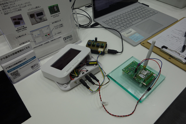 エナジーハーベスト無線センサソリューションの紹介コーナーの様子