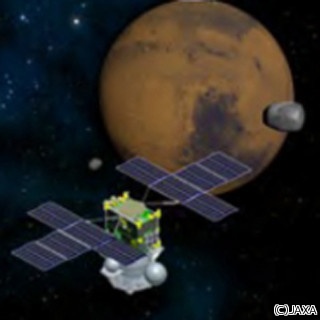 JAXAの「火星の衛星からのサンプル・リターン」計画とは 第1回 のぞみを継ぐもの