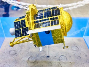 JAXA相模原キャンパス特別公開2017 第1回 地上に現れた異世界「宇宙探査実験棟」、四つん這いになる月探査機「SLIM」
