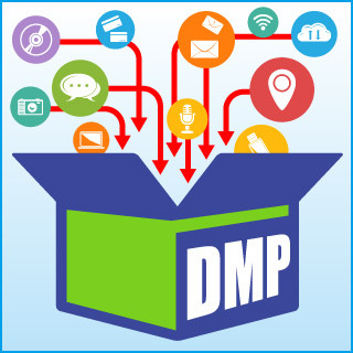 DMPを活用したこれからのマーケティング 第1回 基礎知識を学ぶ上編 : まずは、DMPをきちんと理解しよう