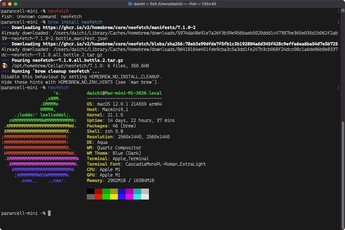 Homebrewでneofetchをインストールして実行