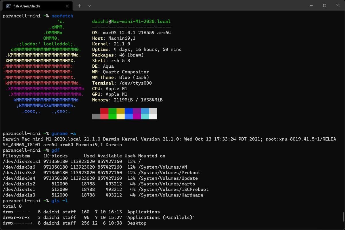macOS Monterey - Coreutilsコマンド使用例