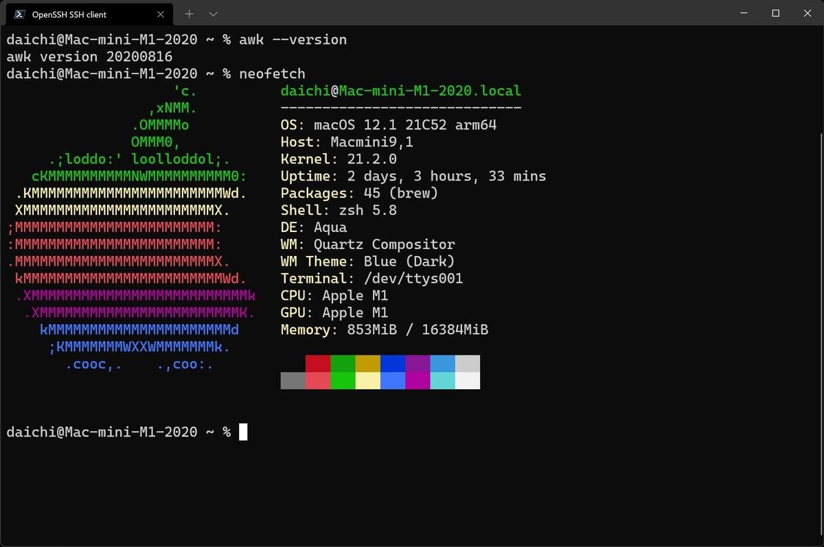 にわか管理者のためのlinux運用入門 315 Macで行く Mac Awkとgnu Awkの違いを知る Tech テックプラス